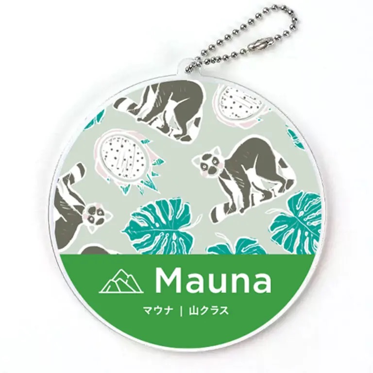 Mauna（マウナ）クラス